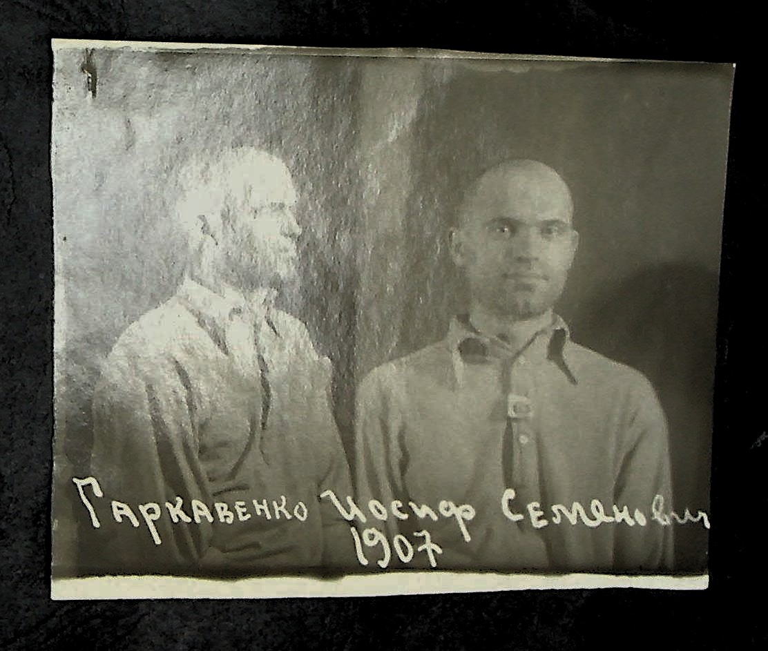 Фотография Иосифа Гаркавенко, сгоревшего в Валуйском районе