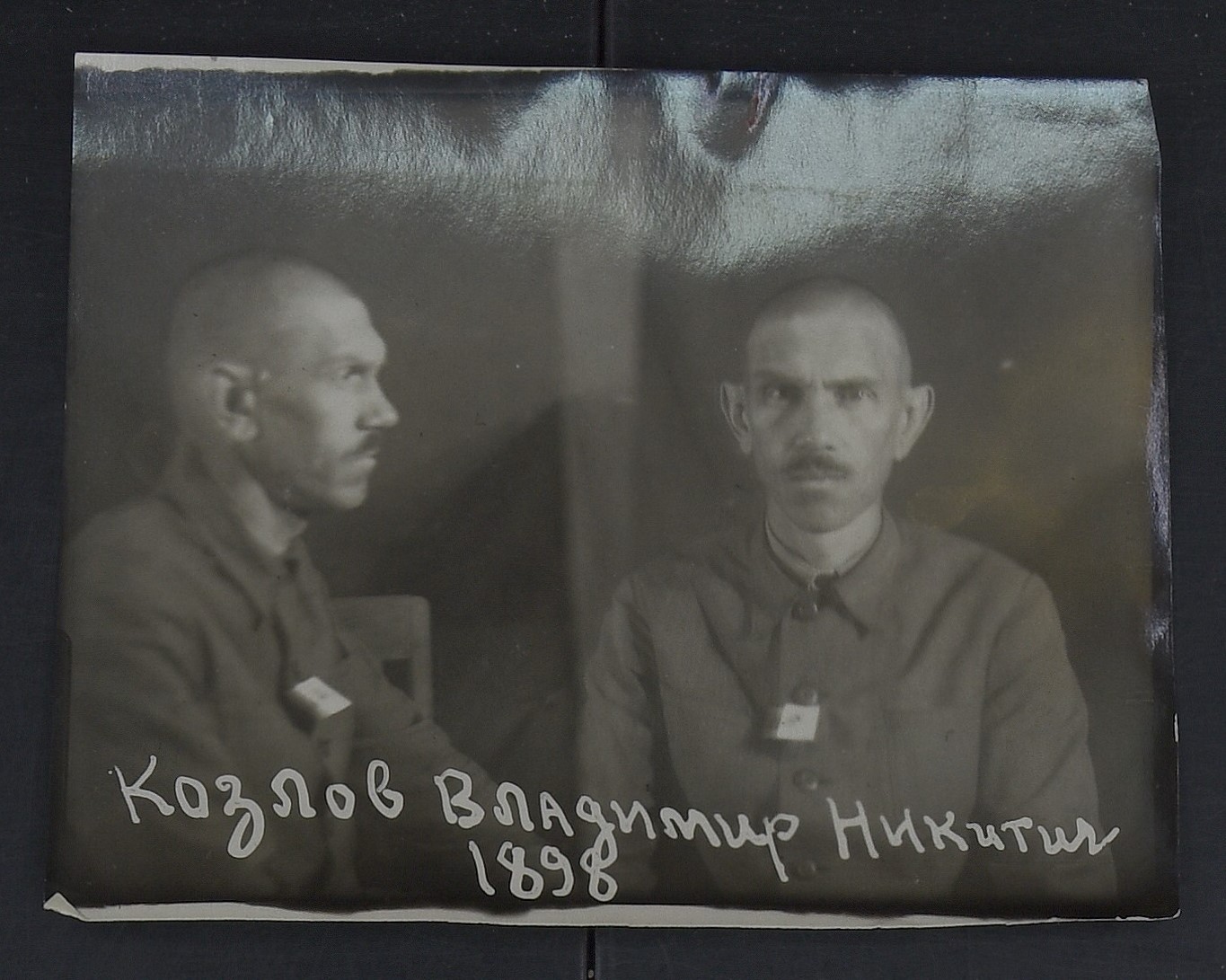 Фотография Владимира Козлова, сгоревшего в Валуйском районе