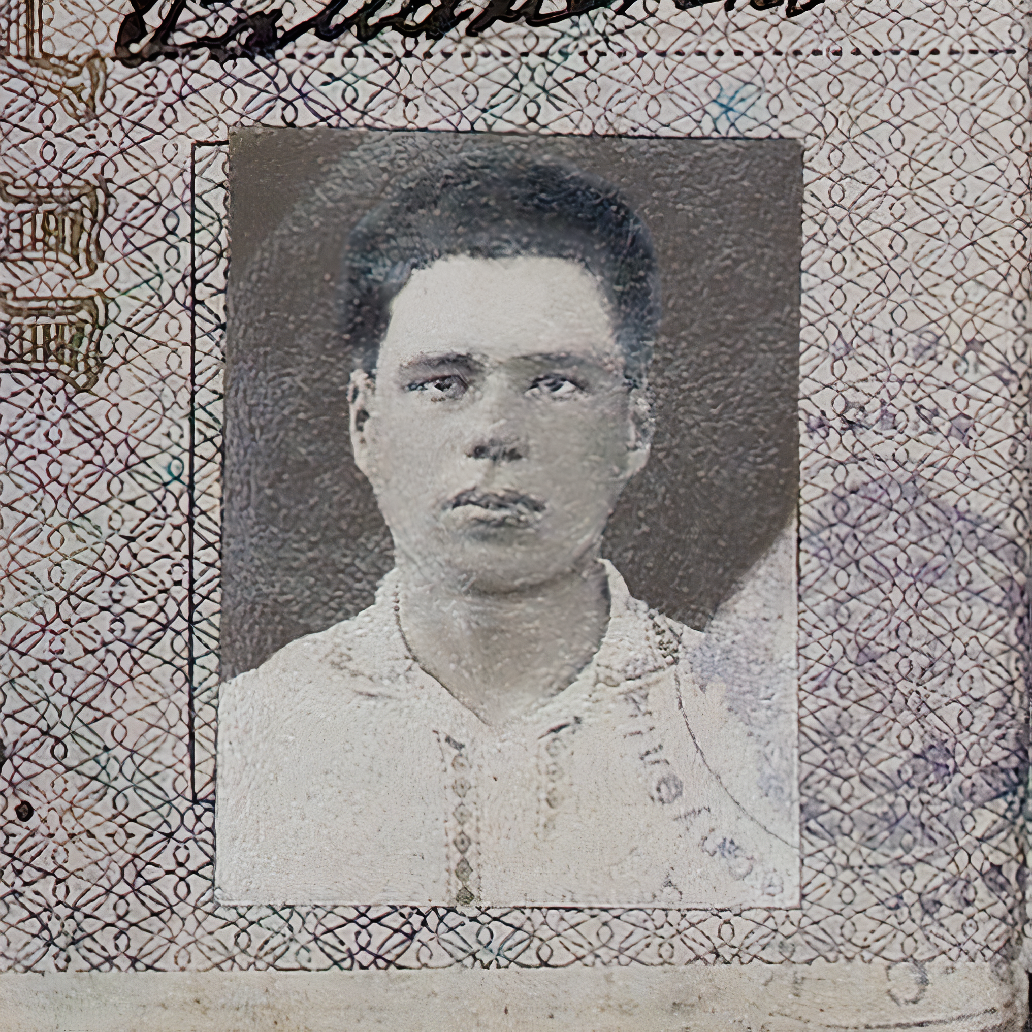 Фотография Владимира Романенко, сгоревшего в Валуйском районе