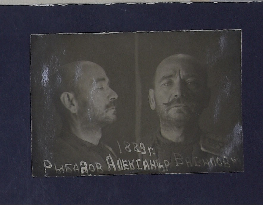 [Фотография Александра Рыбалова, свидетеля пожара в селе Бутырки сегодняшнего Валуйского района]