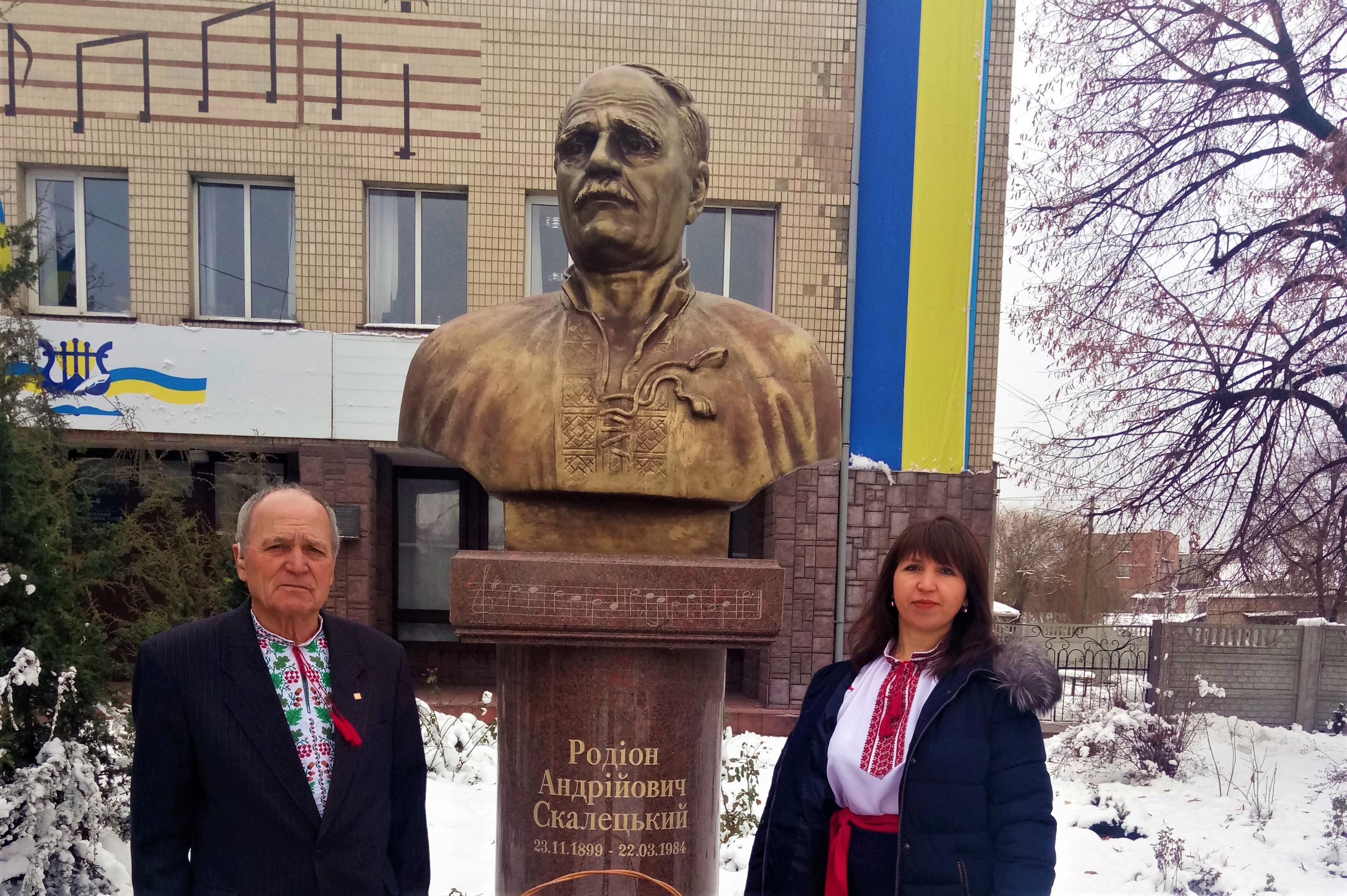 Памятник Родиону Скалецкому в Бершадском районе