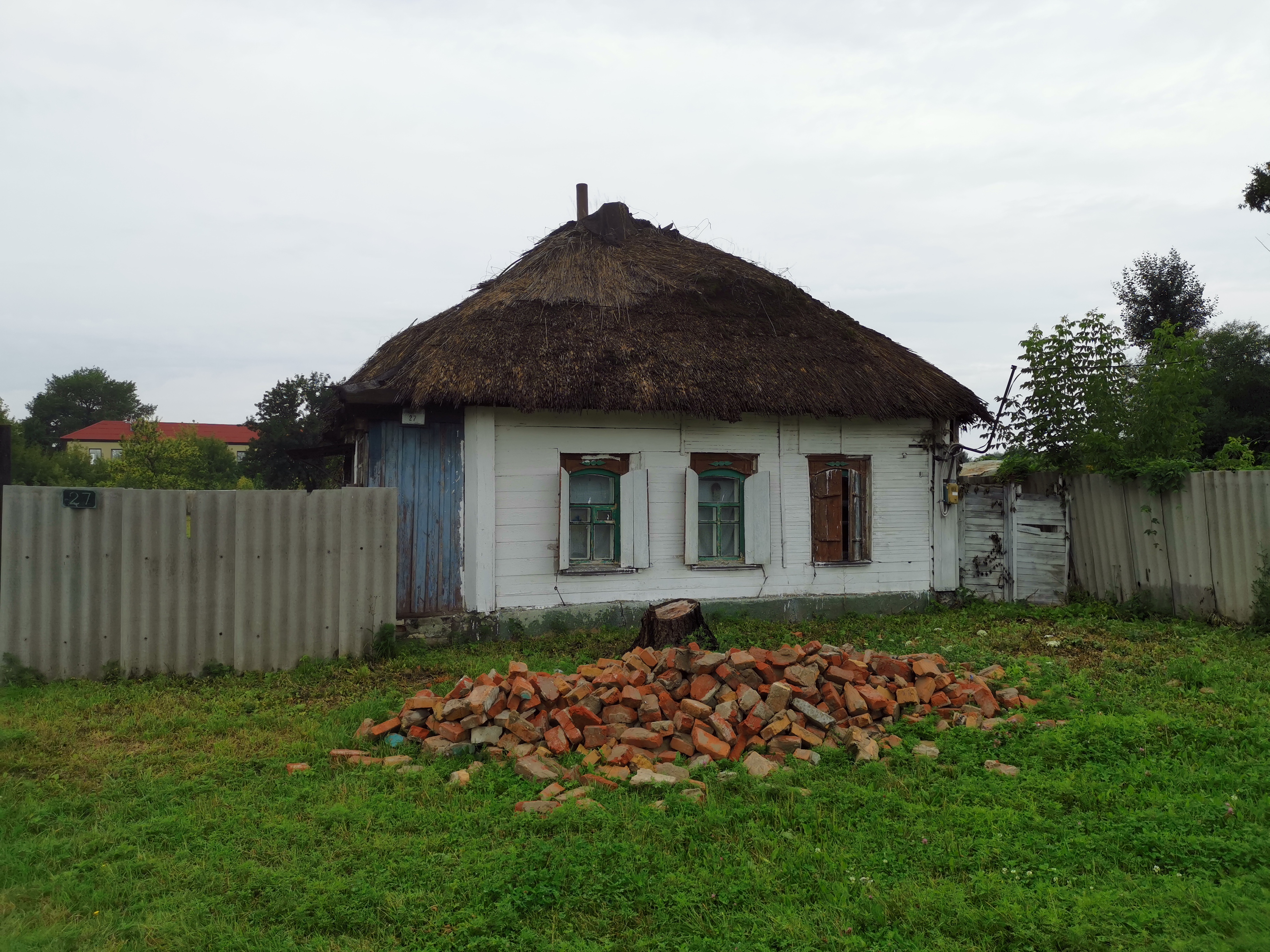 [Украинская хата в Валуйках]