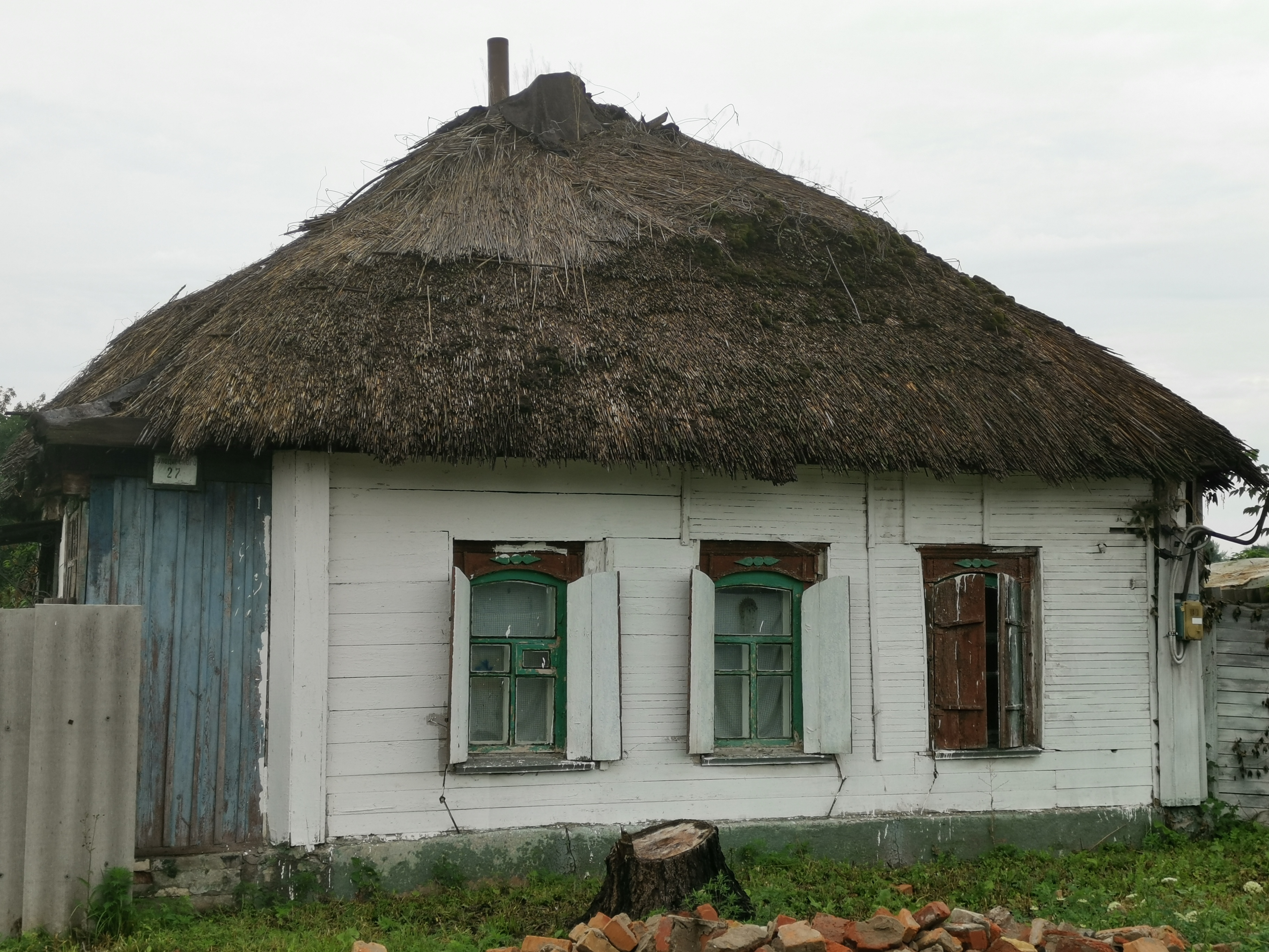 [Украинская хата в Валуйках]