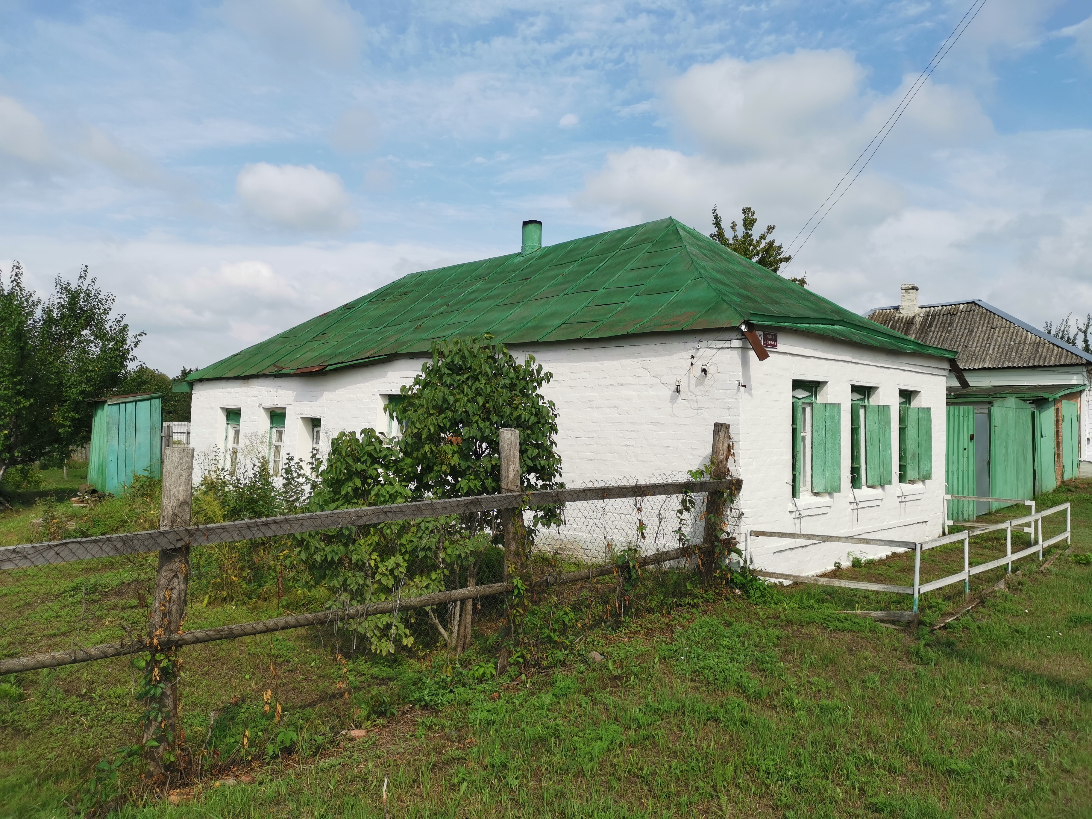 [Дом в Уразово Валуйского района]